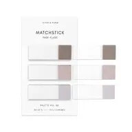 Matchstick Page Flag Set